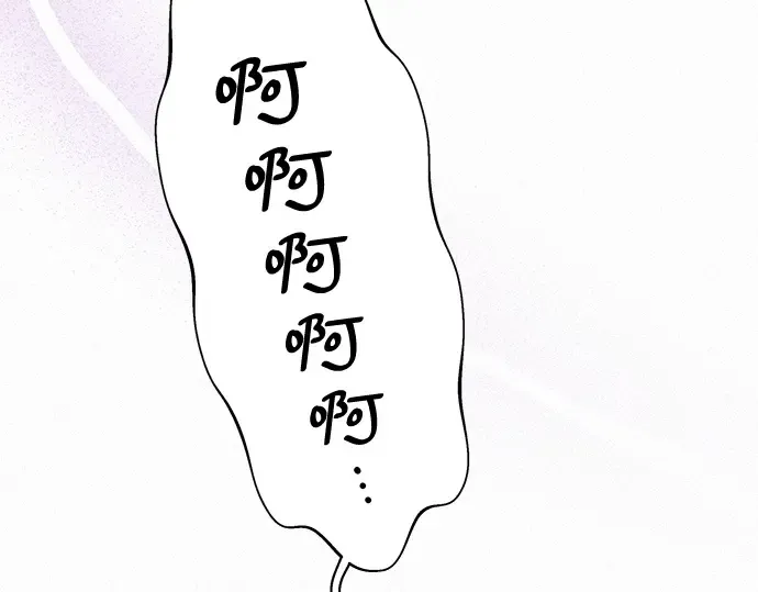 第12话 第147页
