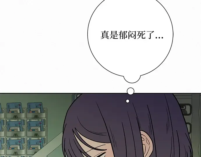 第12话 第150页