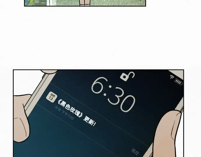 第12话 第154页