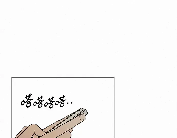 第12话 第158页