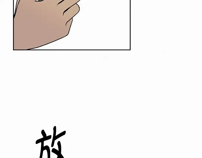 第12话 第159页