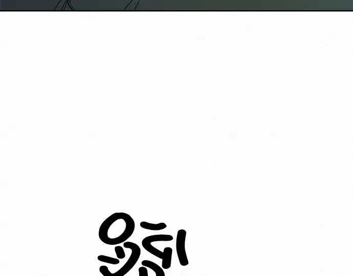 第12话 第161页