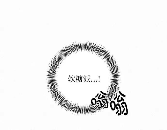 第12话 第165页