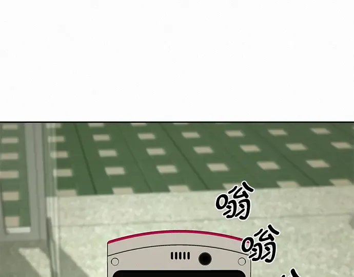 第12话 第167页