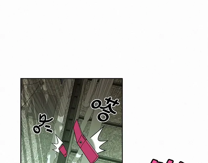 第12话 第178页