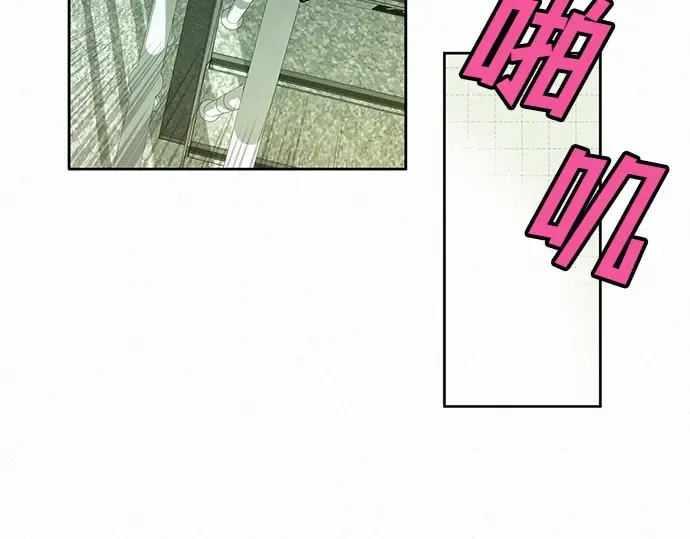 第12话 第179页