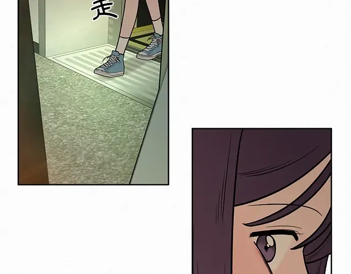 第12话 第191页