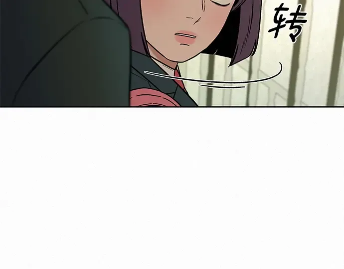 第12话 第218页