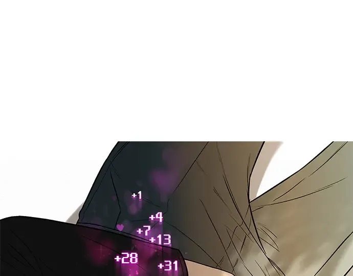 第13话 第2页