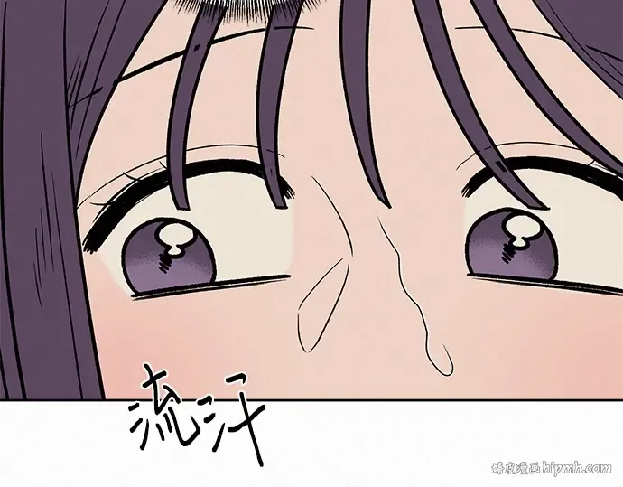 第13话 第16页