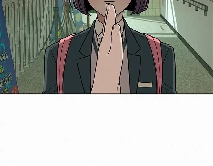 第13话 第26页