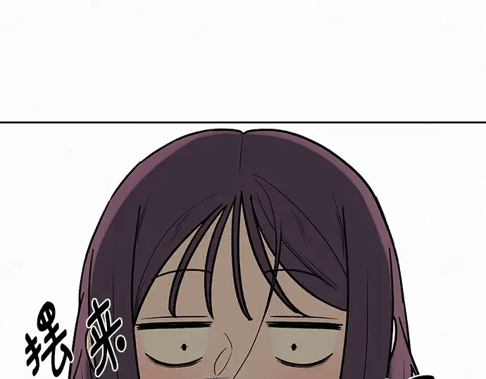 第13话 第27页