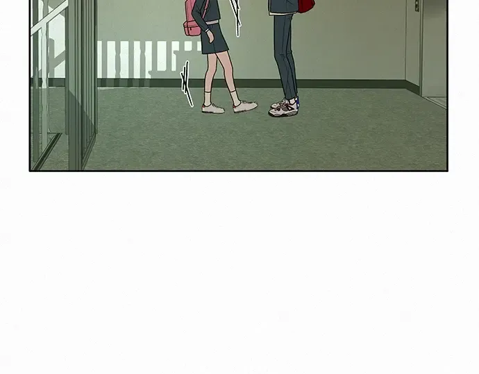 第13话 第33页