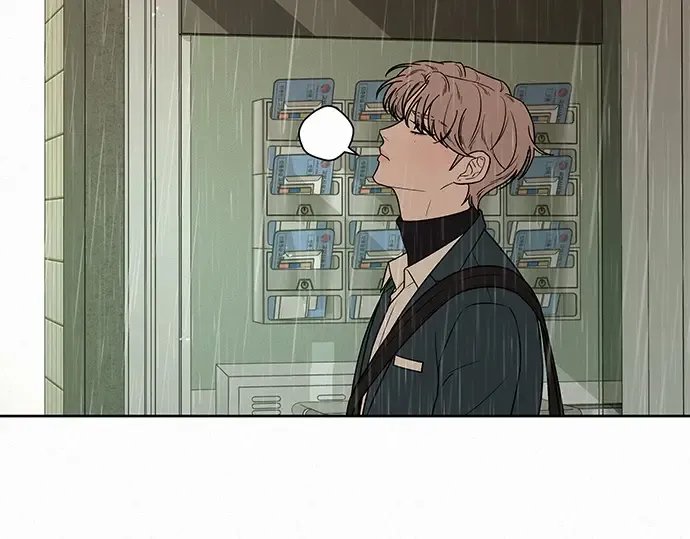 第13话 第41页