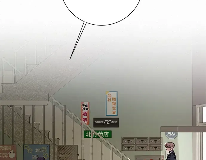 第13话 第60页