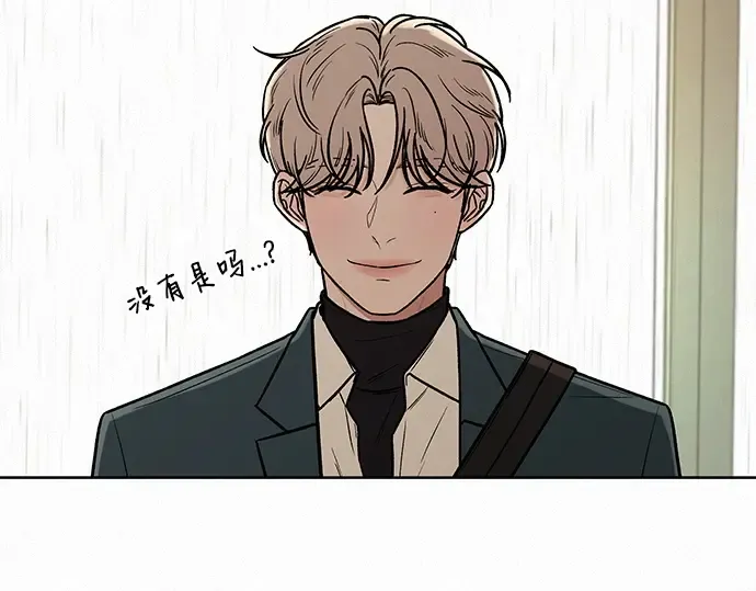 第13话 第63页