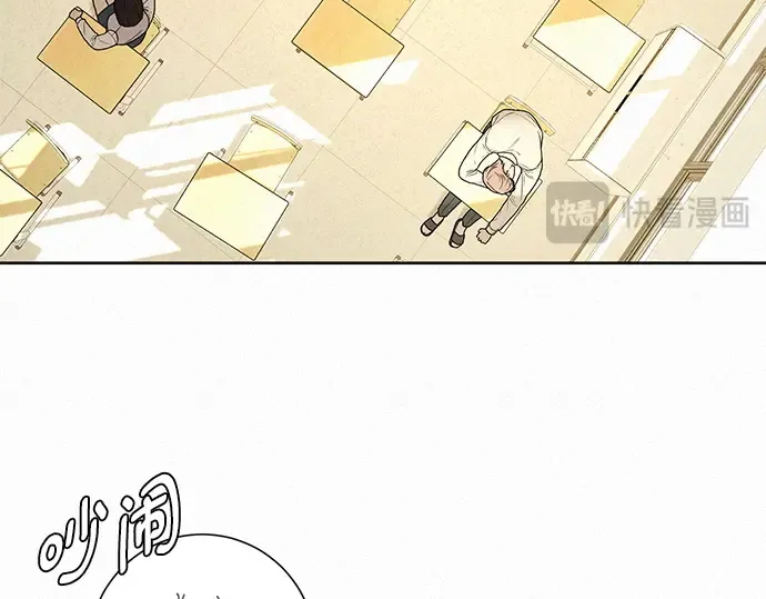 第13话 第86页