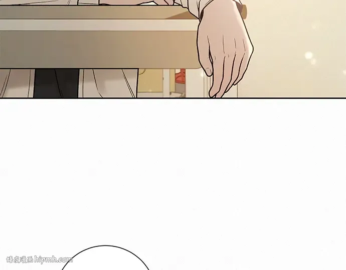 第13话 第88页