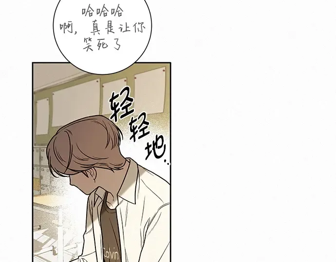 第13话 第89页