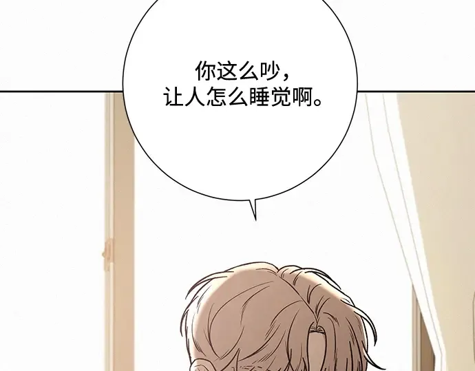 第13话 第93页