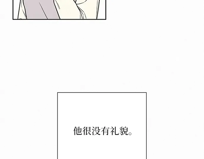 第13话 第101页