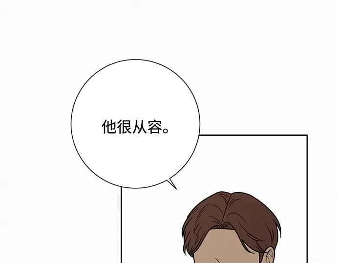 第13话 第113页