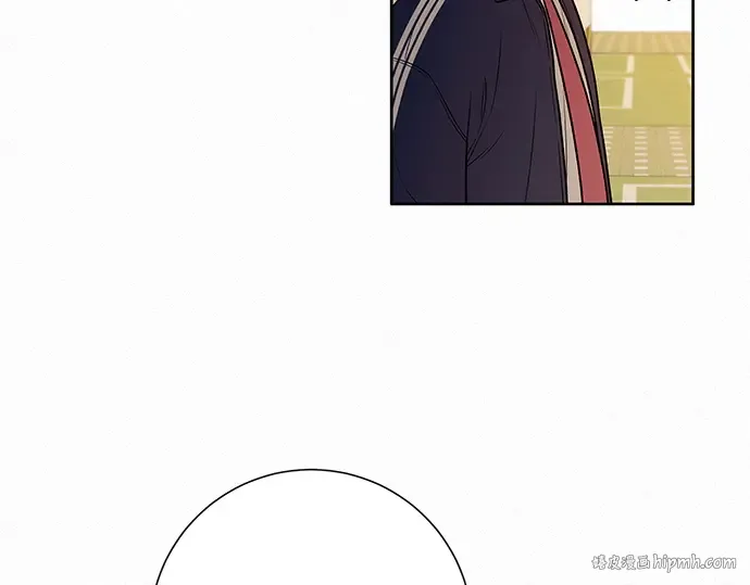第13话 第120页