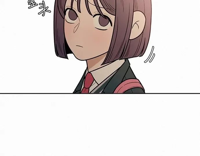 第13话 第124页
