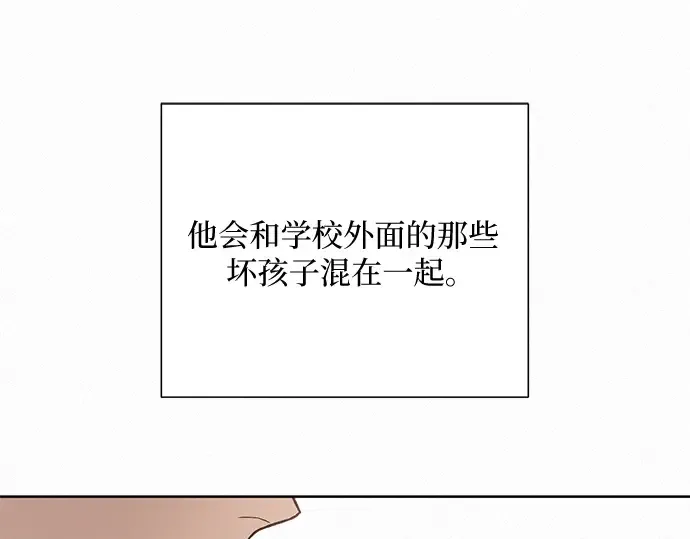 第13话 第126页