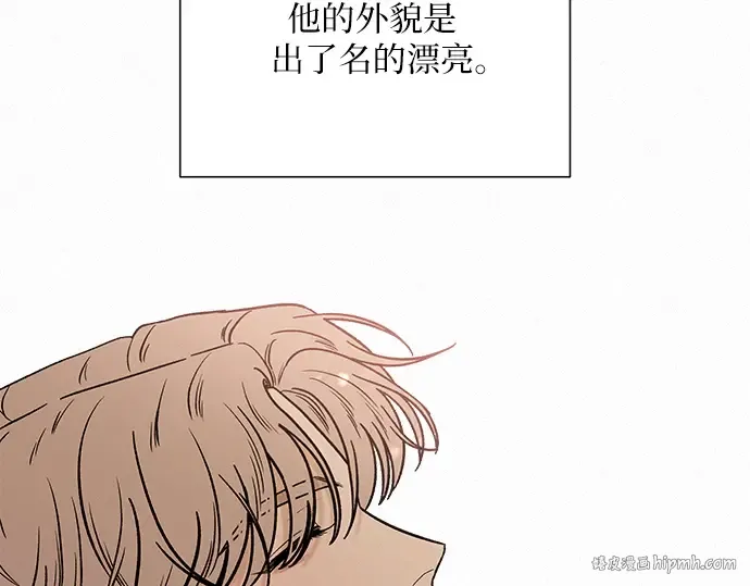 第13话 第128页