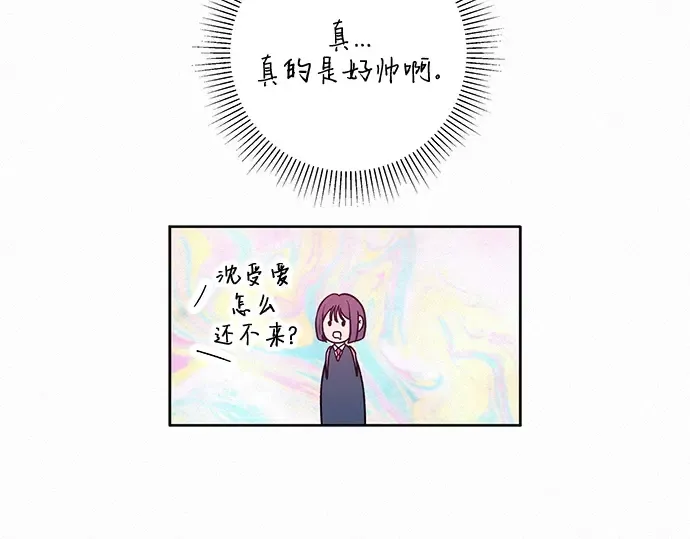第13话 第131页