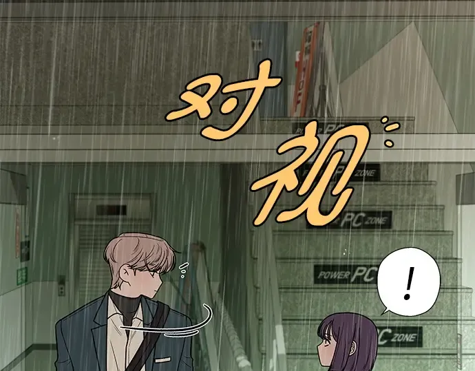 第13话 第145页