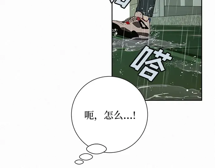第13话 第156页