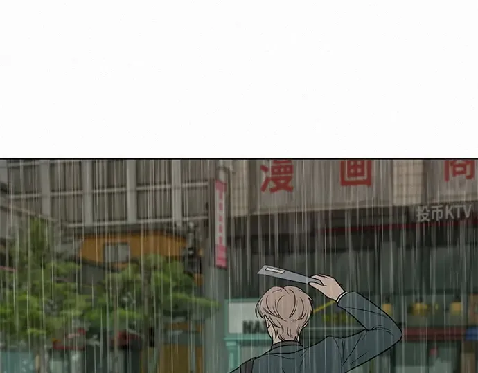 第13话 第157页