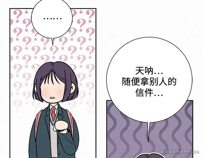 第13话 第160页