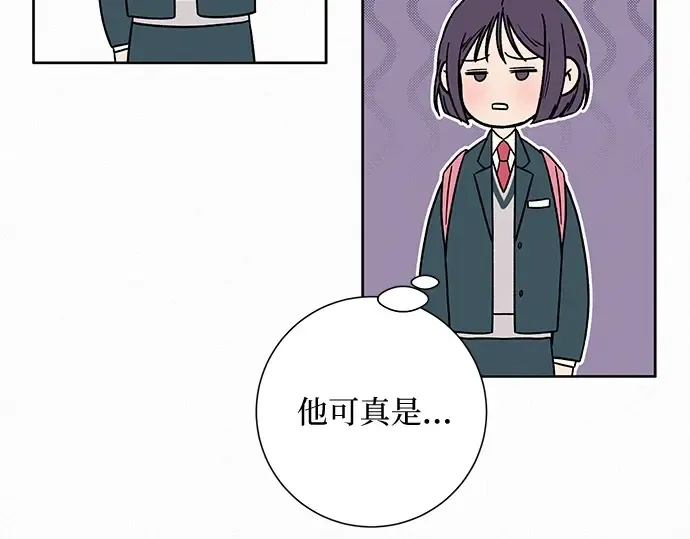 第13话 第161页