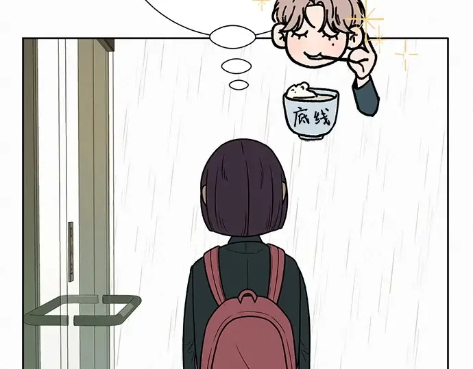 第13话 第163页