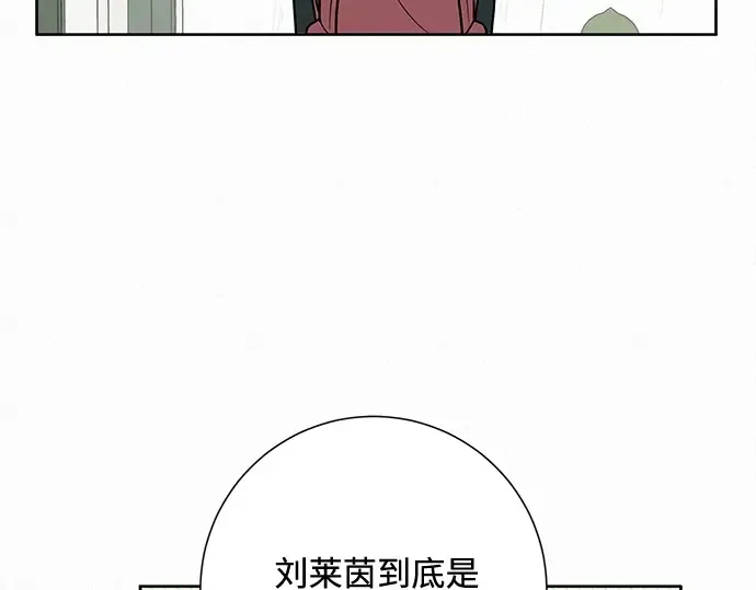 第13话 第164页