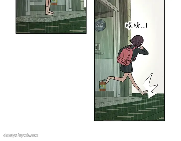 第13话 第168页