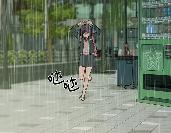 第13话 第170页