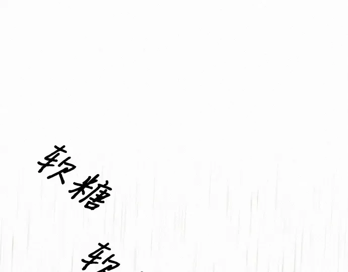 第13话 第175页