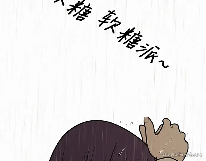 第13话 第176页