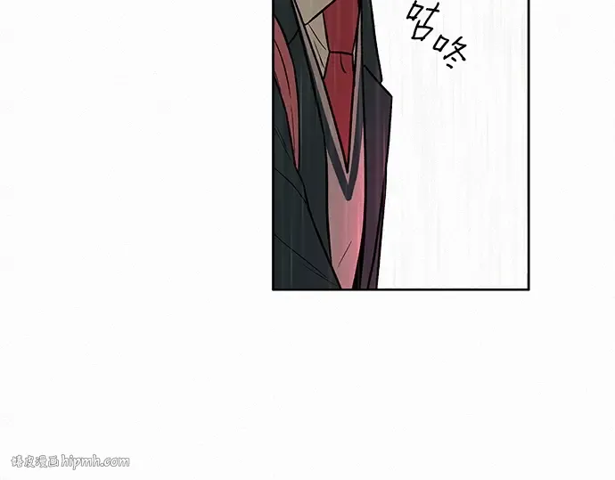 第13话 第184页