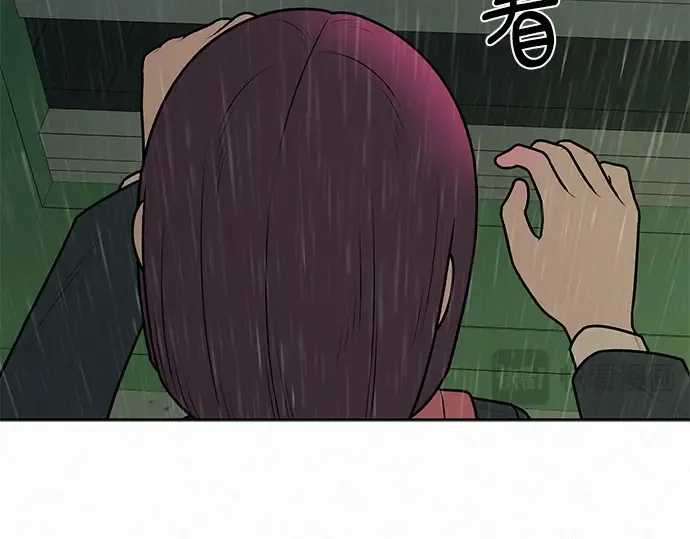 第13话 第186页