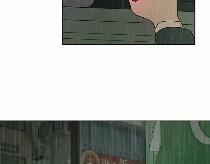 第13话 第190页