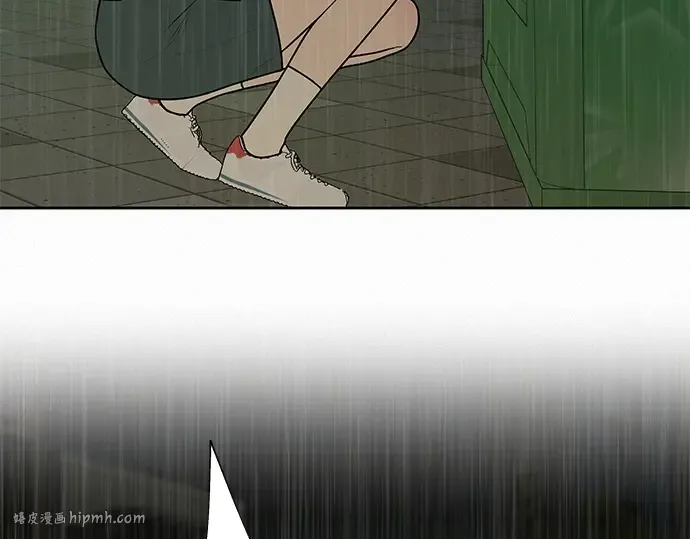 第13话 第192页