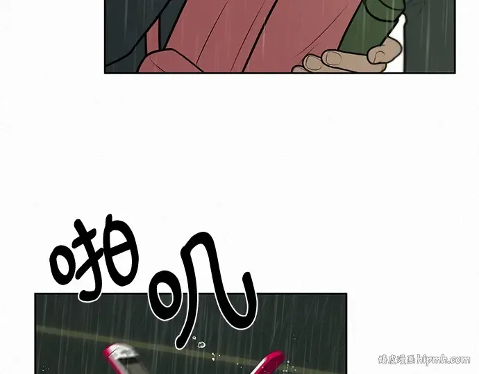 第13话 第200页