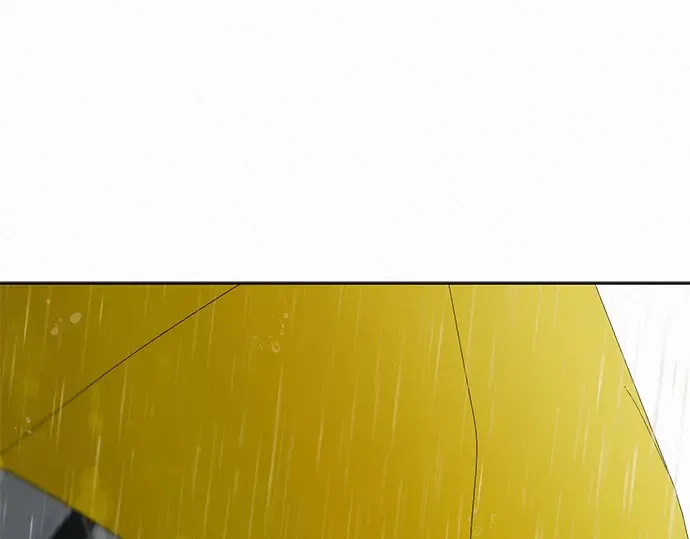 第13话 第202页