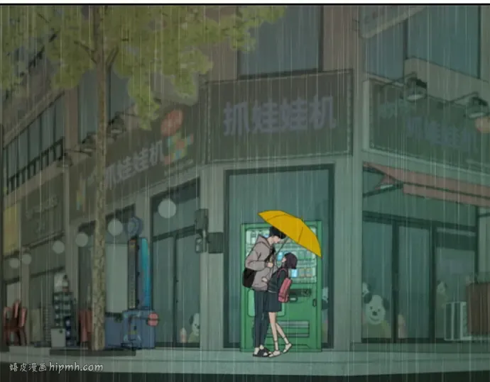 第13话 第208页