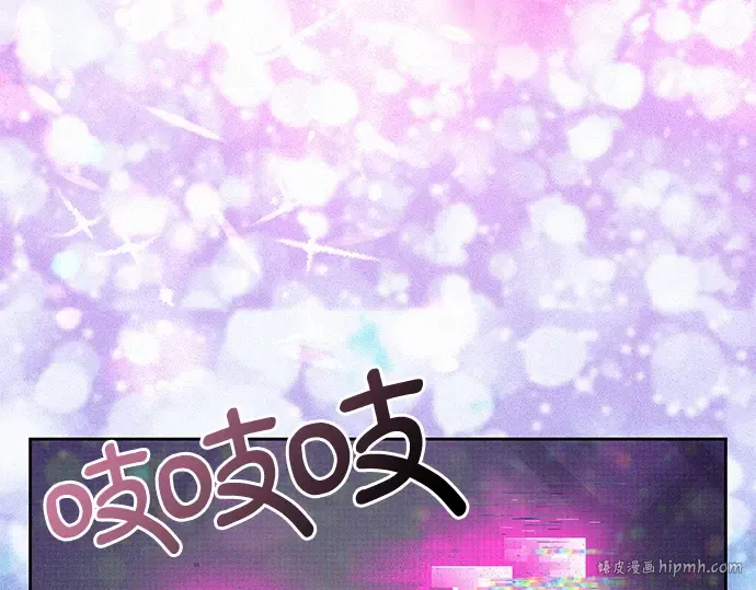 第13话 第216页
